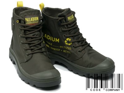 =CodE= PALLADIUM PAMPA LITE RCYCL WP+ 再生防水輕量軍靴(綠)77233-309 男