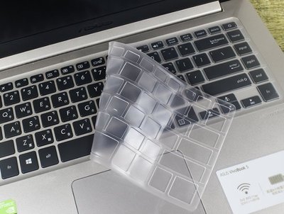 *蝶飛* 華碩 ASUS VivoBook S15 S510UN 鍵盤膜 ASUS S510UN 筆電鍵盤保護膜