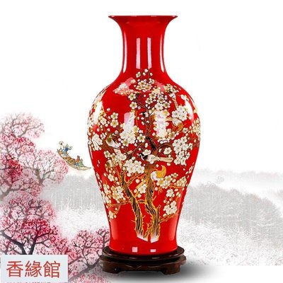 熱銷  景德鎮陶瓷花瓶 紅色婚慶現代家居裝飾品雪花 客廳擺件落地花瓶FYF11838