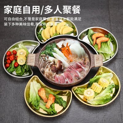 熱銷 304韓式不銹鋼月亮盤組合餐具創意網紅拼盤餃子盤小龍蝦盤水果盤*