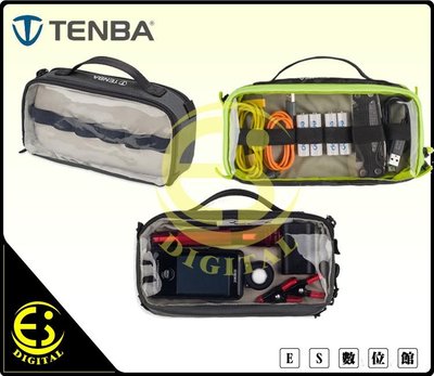 ES數位 天霸Tenba Tools Cable Duo 4多功能配件包 電線袋 配件袋 清檸色 灰色 放麥克風不彎曲
