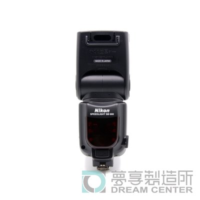 夢享製造所 Nikon SB-900 相機閃光燈 台南 攝影 器材租借 攝影機 相機 鏡頭  閃光燈 出租