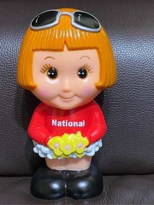 國際牌National40週年 女寶寶/收藏紀念娃娃/公仔/撲滿