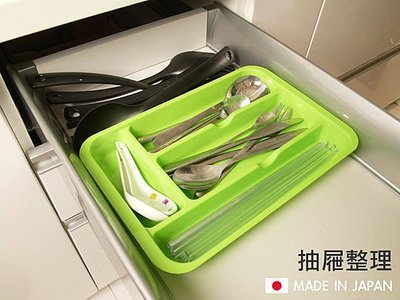 Loxin【SI0156】日本製 刀叉整理盒抽屜收納盒 文具 餐具收納 桌面 廚房收納 抽屜收納