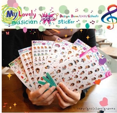 【象牙 Cute Ta】韓國 DOMA Deco Sticker 小可學習記 貼紙
