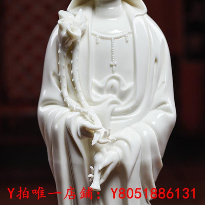 佛像戴玉堂 德化白瓷陶瓷滴水觀音佛像 南海觀音菩薩佛像家用供奉擺件供奉擺件