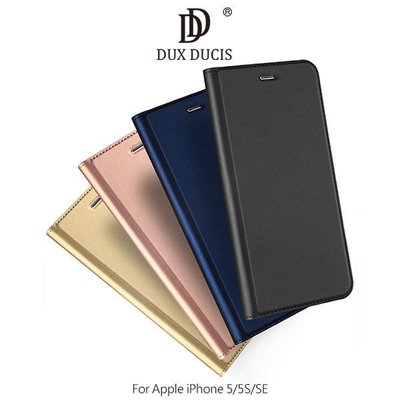 --庫米--DUX DUCIS iPhone SE/5/5S SKIN Pro 奢華簡約側翻皮套 可站立皮套 保護套