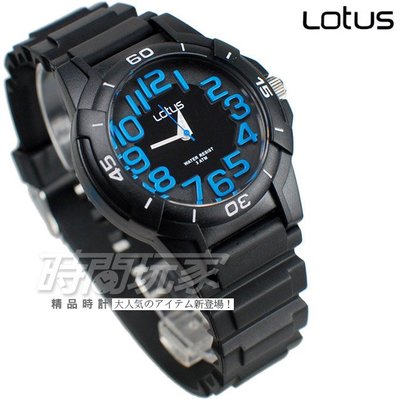 Lotus 時尚錶 繽紛馬卡龍彩色圓錶 男錶 女錶 TP2107M-01C黑藍 防水手錶【時間玩家】學生錶 數字錶