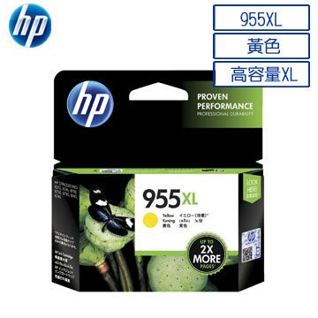 ☆耗材專賣☆萬華 原廠墨水匣 HP 955 XL 黃色 L0S66AA 適用Pro 8710 8720 8730