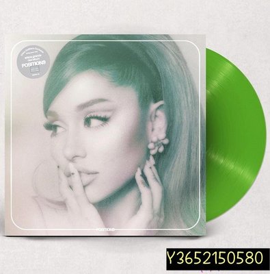現貨 Ariana Grande Positions UO限量春綠膠LP黑膠唱片 Position  【追憶唱片】