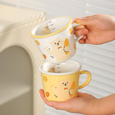 熊dodo可愛陶瓷杯子馬克杯女生超萌家用喝水牛奶咖啡杯