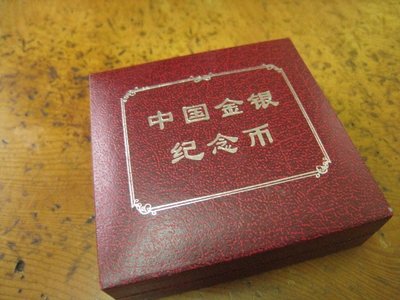 2014 中國 熊貓 銀幣 1盎司 999 純銀