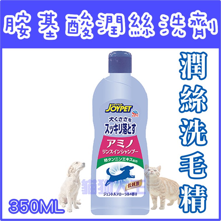 最大73%OFFクーポン 送料520円可 薬用 酢酸 クロルヘキシジン シャンプー 2kg 犬猫用 クロルヘキシジンシャンプー 詰替  lacistitis.es