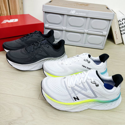 現貨 iShoes正品 New Balance V4 男鞋 寬楦 馬拉松 慢跑鞋 MMORWT4 MMORGG4 2E