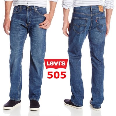 【 超搶手 】全新正品美國Levis 505 1223 Steely Jeans 刷色水洗 藍色 直筒牛仔褲W29-40