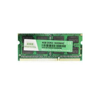 全新金儲星DDR3筆電電腦記憶體4GB 8GB 1600頻率兼容1333 1066