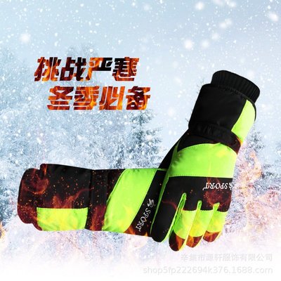 冬季戶外騎車摩托車保暖手套批發新款滑雪手套男士加絨加厚