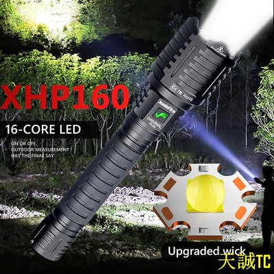 天誠TCXHP160 強力手電筒 16 芯最亮燈籠可變焦 26650 野營 USB 可充電戰術打獵手電