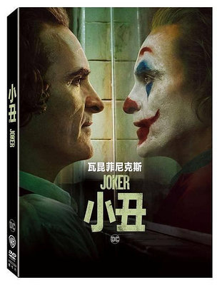 [藍光先生DVD] 小丑 Joker ( 得利正版 ) - 預計6/14發行