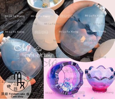 麋路花巷☆2pcs3D立體多用途可愛雞蛋殼珠寶盒(鏡面模具)。適用香薰石膏模具/蠟燭模/巧克力模