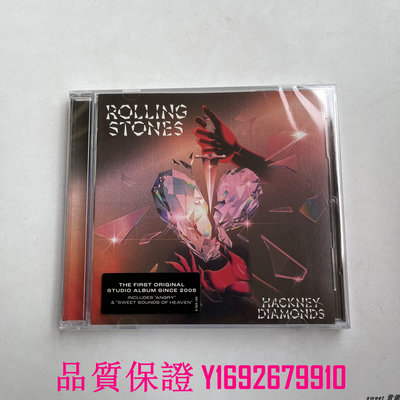 家菖CD 全新CD 滾石樂隊 Rolling Stones Hackney Diamonds CD專輯
