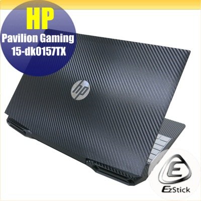 【Ezstick】HP Gaming 15-dk0157TX 15-dk0158TX 黑色立體紋機身貼 DIY包膜