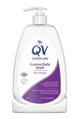 【澳洲EGO】意高QV Intensive益膚神經醯胺清爽潔膚乳 Ceramides 1kg 新包裝超新鮮現貨