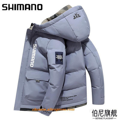 新款 Shimano 派克大衣夾克男士連帽羽絨服棉加厚保暖外套秋冬加大碼外套保暖加厚騎行風衣外套-伯尼