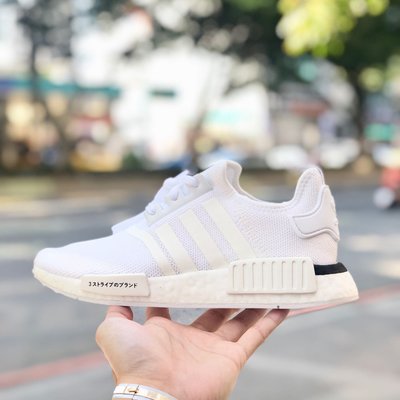 Adidas nmd edicion limitada sale 80