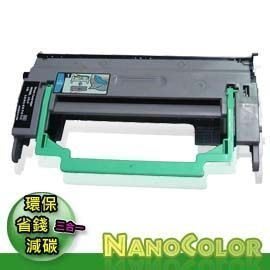 【NanoColor】EPSON EPL-6200L EPL6200L 6200【環保感光滾筒】S051099 感光鼓