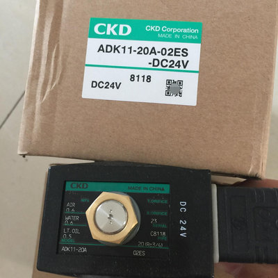 原裝CKD電磁閥ADK11-20A-02ES-DC24V ADK11-20A-03A-DC24V正品