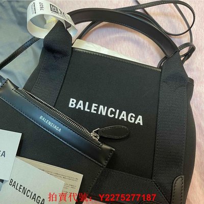 二手正品（97成新）BALENCIAGA NAVY CABAS XS 購物袋 黑色 帆布包 單肩包/手提包/390346