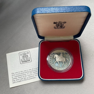 1977英國女王加冕登基25周年精制銀幣錢幣 收藏幣 紀念幣-9505【國際藏館】