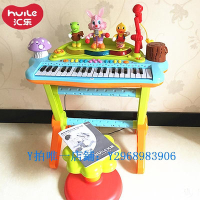 電子琴 正版電子琴童早教小孩寶寶啟蒙鋼琴音樂爵士鼓架子鼓敲打樂器