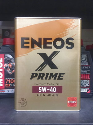 【高雄阿齊】ENEOS X PRIME 5W40 SN C3 新日本石油 4L