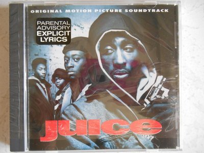 Original Soundtrack - Juice 電影原聲帶 進口美版