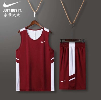 現貨熱銷-NIKE耐克籃球服雙面套裝男背心籃球衣學生運動比賽隊服定制印字號爆款
