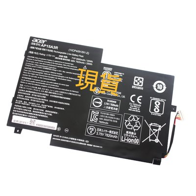 原廠 ACER AP15A3R 電池 Aspire switch 10 SW3-013P T77H462