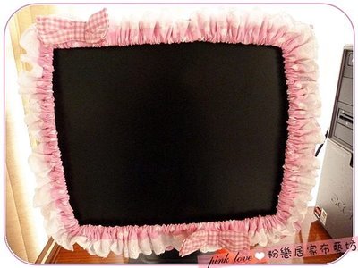 韓風公主水玉粉格蝴蝶結22吋電腦螢幕罩/液晶電視罩可訂做