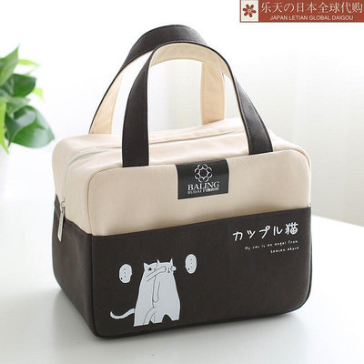 日本飯盒袋手提包上班加厚大容量鋁箔保溫袋子簡約飯袋保溫便當包