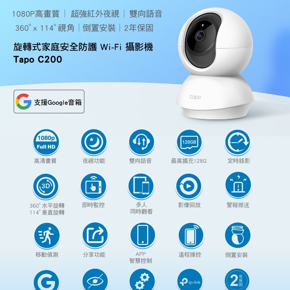 TEC　WEBカメラ「 ZOOMO」10個セット  30万画素  【新品未使用】