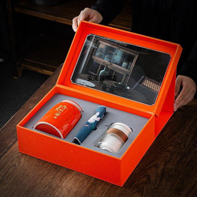 【熱賣下殺價】新款陶瓷茶葉罐茶葉包裝盒茶具組合高檔紅茶綠茶茶餅禮盒空盒定制