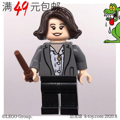 創客優品 【請湊滿300下標】LEGO樂高哈利波特神奇動物在哪里人仔 hp163 蒂娜 魔杖可選 75952LG1433
