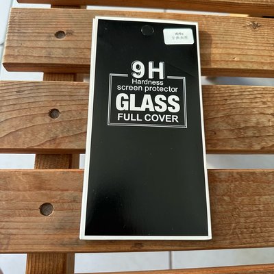 iPhone 6/6s全曲面黑螢幕9H玻璃貼 蘋果手機玻璃貼