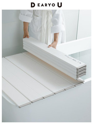 現貨 TOPRE日本進口折疊浴缸蓋家用浴室泡澡保溫蓋置物架蓋板防塵蓋