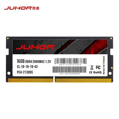 熱銷 JUHOR玖合 4G 8G 16G 32G DDR4 2400 2666 3000 3200筆記本內存條全店