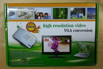 @淡水無國界@ AV轉接盒 to VGA輸出 監控攝影機 PS3 PS4 XBOX AV線 AV轉VGA Wii 附線材