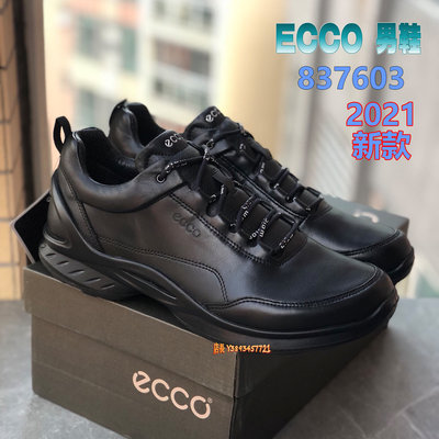 2021年新配色 ECCO BIOM FJUEL 休閒運動男鞋 ECCO男鞋 緩衝支撐 舒適時尚 真皮皮革 837603