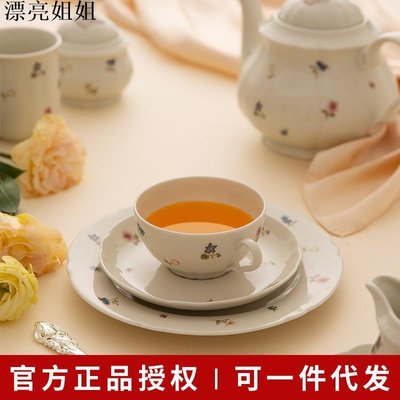 熱銷 進口餐具 seltmannweiden德國咖啡杯套裝歐式硬瓷馬克杯陶瓷杯瓷器茶杯茶壺
