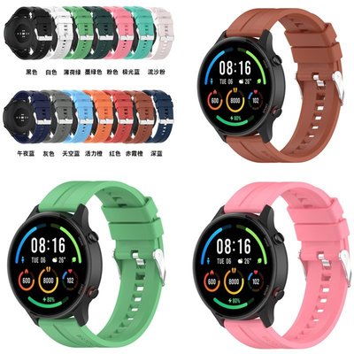 新品 適用於Ticwatch PRO矽膠錶帶 小米color sport運動版錶帶 替換腕帶 時尚 個性 防水 透氣表帶
